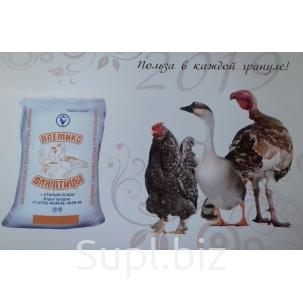 Комбикорма Для Кур Купить В Уфе