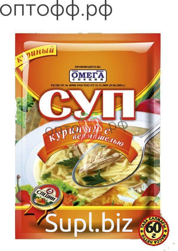 Суп Куриный С Вермишелью Фото В Пакетиках