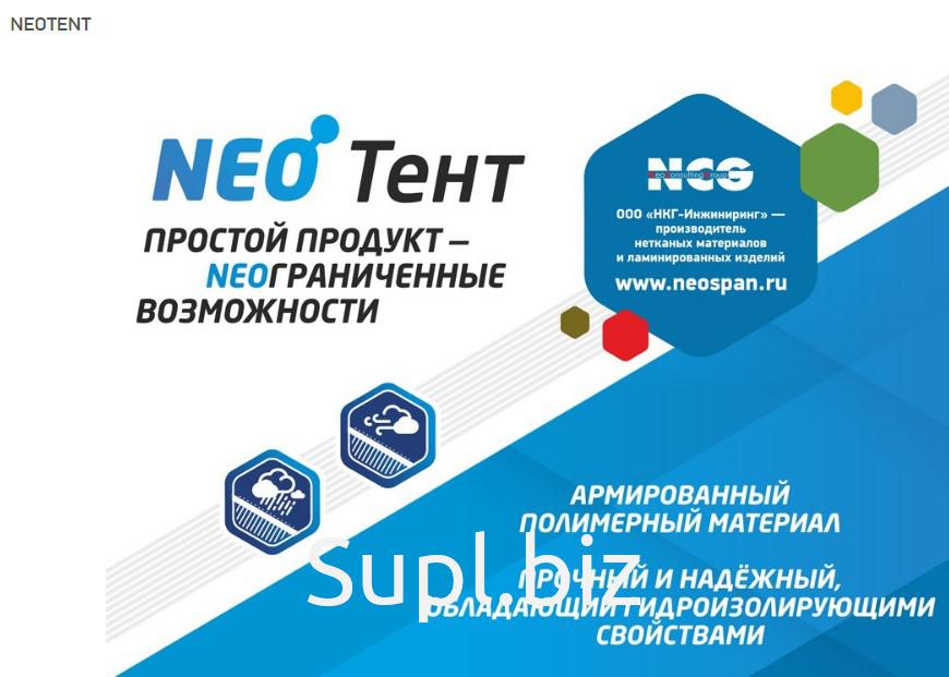 Ооо нкг проект