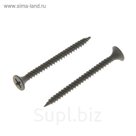 Саморезы по металлу OMAX, 3.5х45 мм, потайной, оксид, частый шаг, 15 кг