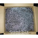 Гвозди ГОСТ 4028-63 2,5*60