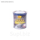 Грунт-эмаль по ржавчине охра 1л