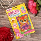 Фреска песком с блёстками и фольгой "Котик"