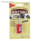 Замок навесной кодовый, Type 2, красный