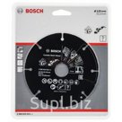 BS-TOK MW 125мм Твердосплавный отрезной круг BOSCH Multi Wheel, артикул 3165140827645BS
