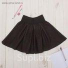 Юбка для девочки "Каприз", рост 140 см (72), цвет чёрный