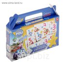 Настольная игра "Считалочка"