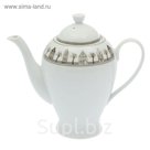 Заварочный чайник 1,29 л Saragossa
