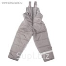 Полукомбинезон для мальчика "КАНАДА", рост 122 см, цвет графит 9 вида 46