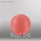 Свеча шар "Рельеф", d=125мм,  розовый