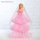 Кукла на подставке "Принцесса" розовое платье и фата