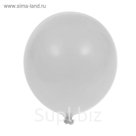 Шар латексный 14"/29 Металл White 50 шт. G