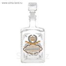 Штоф "Именинник" 500мл, деколь