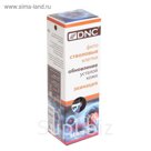 Гель для лица DNC "Стволовые клетки. Эхинацея", 10 мл
