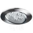 Светильники встраиваемые (под гипсокартон) LED, диоды Epistar Тайвань; LT-T5 5W 525lm
