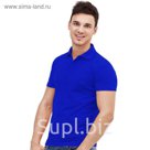 Рубашка-поло мужская StanUniform, размер 50, цвет синий 185 г/м 04U