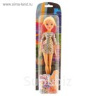 Кукла «Диско», МИКС