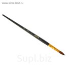 Кисть Колонок круглая Roubloff 1117 №8 укороченная вставка из волоса, длинная ручка матовая