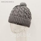 Шапка женская RWH8772 цвет серый, р-р 56-58