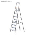 Стремянка KRAUSE MONTO SAFETY, оград. дуга, противоскользящая, раб. высота 3.49 м, 7 ступ.