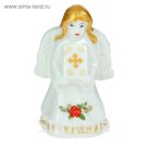 Фигурка "Ангел-хранитель с крестом"
