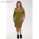 Платье женское, размер 48 874 О