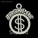 Сувенир кошельковый Jackpot