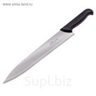 Нож поварской 23/33,5 см