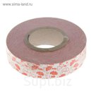 Лента бордюрная в рулоне "Сердечки",  4 см х 510 м, 40 мкм