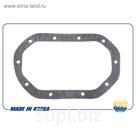 Прокладка поддона КПП AMD AMDGAS139