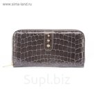 Портмоне женское на молнии, 7 отд, н/кожа, серый (SW-P006-K053-004)