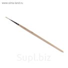 Кисть Коза круглая № 1 ручка дерево