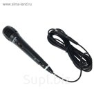 Микрофон караоке DEFENDER MIC-129, кабель 5 м, черный