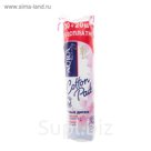 Ватные диски Aura, 80 + 20 шт.