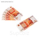 Наклейка 5000 рублей