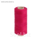 Нитки 40/2, 300м, №613, малиновый