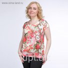 Блузка женская, 50 размер