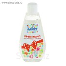 Крем-мыло для интимной гигиены с экстрактом ромашки Rasept, 200 мл