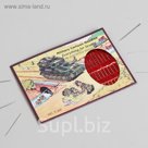 Набор швейных игл "Армейский" №1, 30 игл