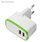 Сетевое зарядное устройство Luazon, 2 USB, 1A,