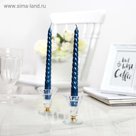 Свеча витая 1 шт, синий металлик 20х1,9см фасовка по 6 шт