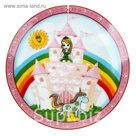 Тарелка "Замок"
