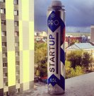 Монтажная пена STARTUP 65 зимняя, вес 895 гр.