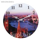 Часы настенные из стекла "Лондон"