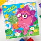 Фреска с блестками и фольгой "Дружище" СМЕШАРИКИ: Ежик + 9 цв песка по 4 гр, блестки 2 гр