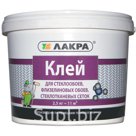 Клей Лакра для стеклообоев 10 кг