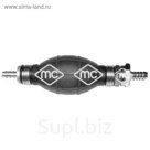 Насос подкачки ручной METALCAUCHO 02011