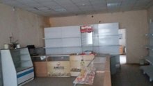 Торговое оборудование