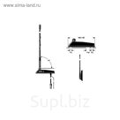 Антенна BLAUPUNKT TV-FLEX A-TT 01-M