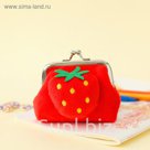 Мягкий кошелёк "Клубничка"